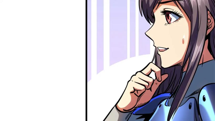 《超级神基因》151 血色晶体 第148页