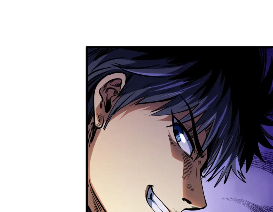 《超级神基因》151 血色晶体 第70页