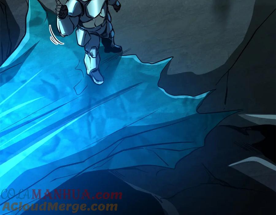 《超级神基因》151 血色晶体 第5页