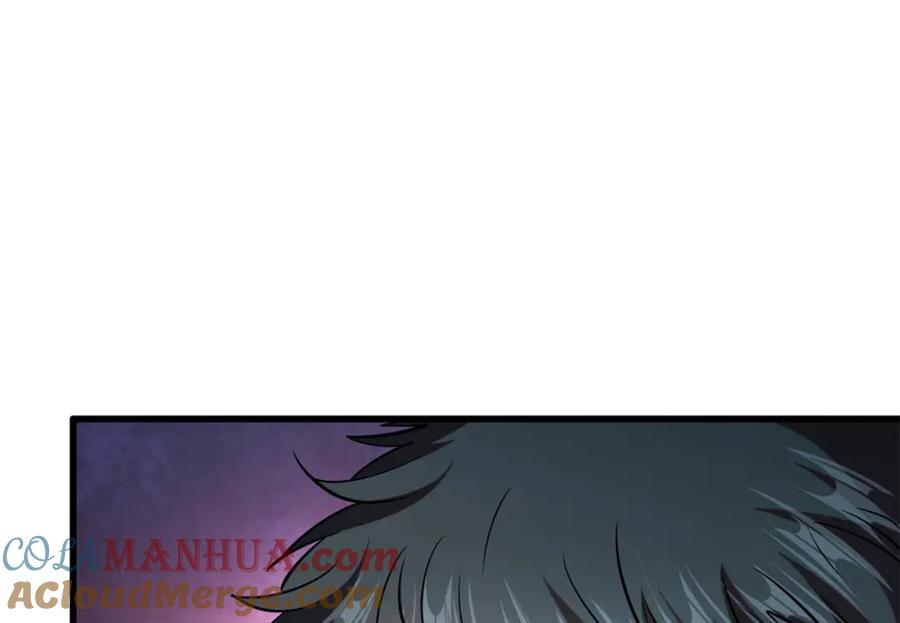 《超级神基因》152 念力控物！ 第65页