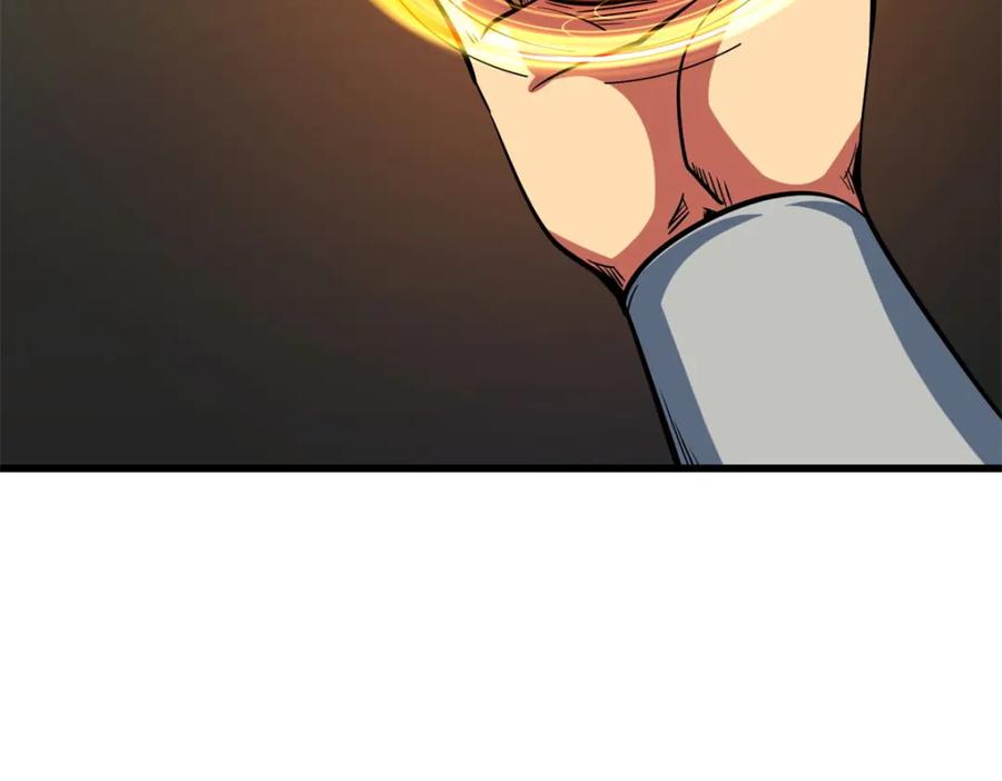 《超级神基因》152 念力控物！ 第64页