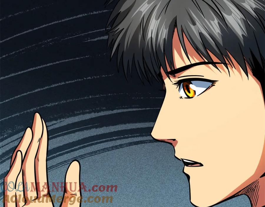 《超级神基因》152 念力控物！ 第117页
