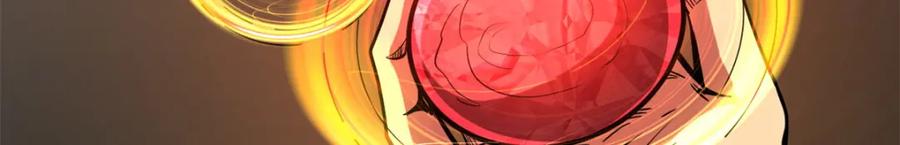 《超级神基因》152 念力控物！ 第63页