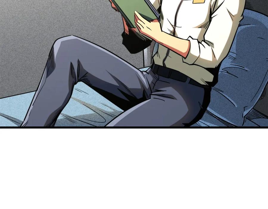 《超级神基因》152 念力控物！ 第102页