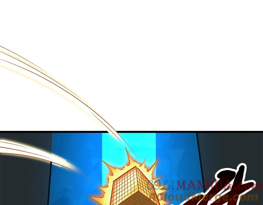 《超级神基因》152 念力控物！ 第85页