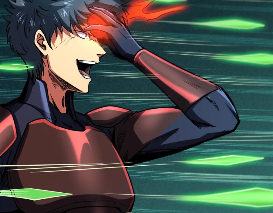 《超级神基因》152 念力控物！ 第8页