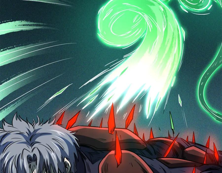《超级神基因》152 念力控物！ 第39页