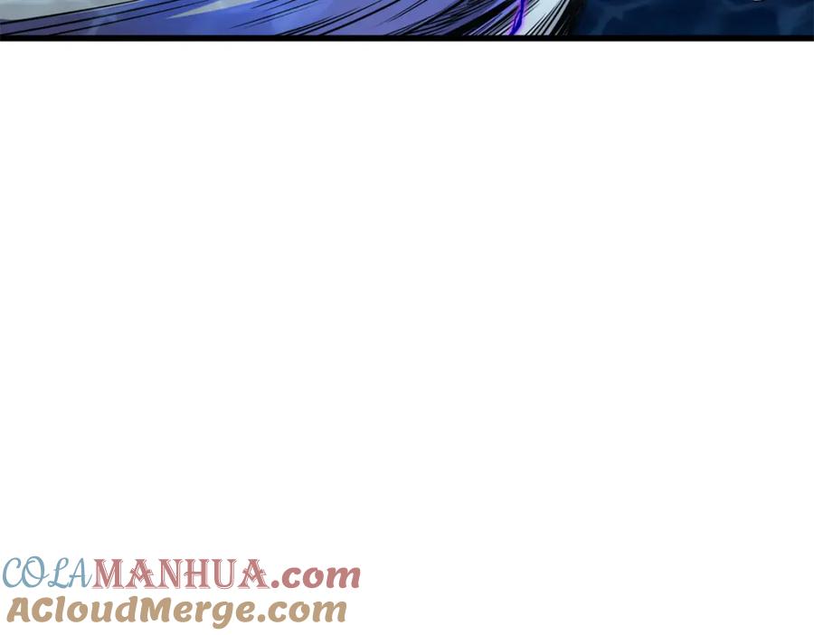 《超级神基因》162 水晶巨船 第69页