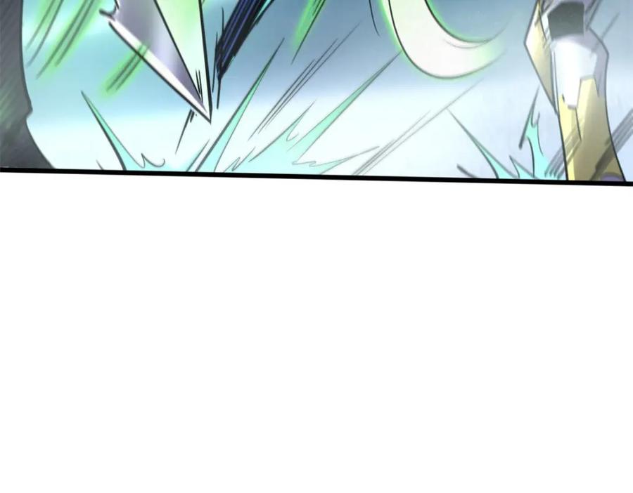 《超级神基因》162 水晶巨船 第30页