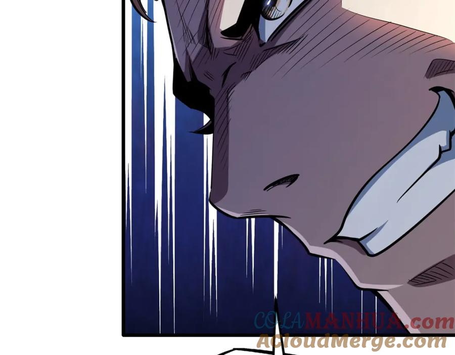 《超级神基因》165 “封”之一字 第45页