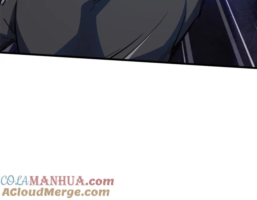 《超级神基因》165 “封”之一字 第69页