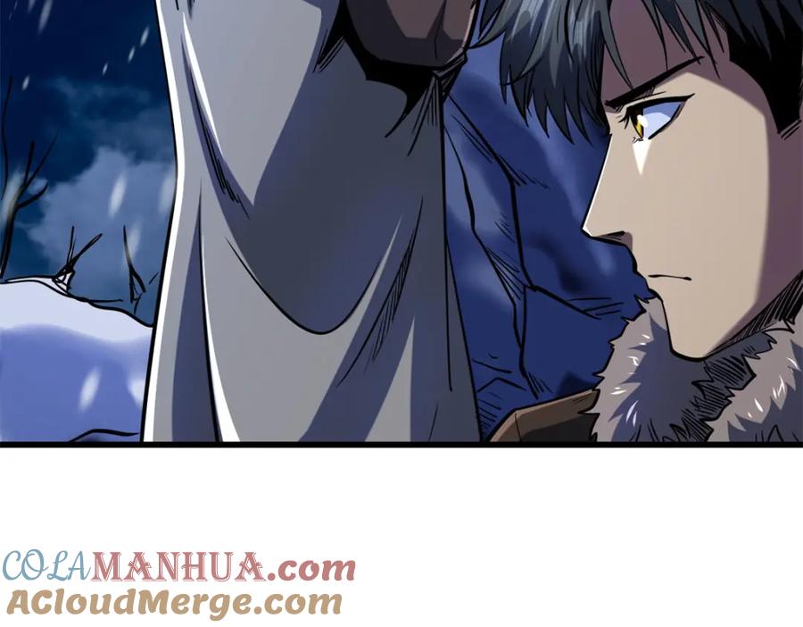 《超级神基因》167 伊东木的心魔 第25页