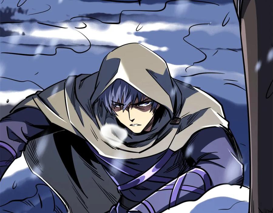 《超级神基因》167 伊东木的心魔 第58页
