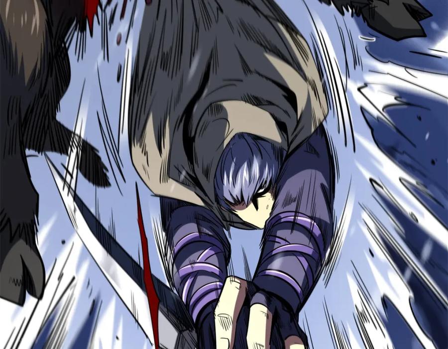 《超级神基因》167 伊东木的心魔 第91页