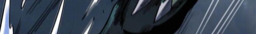 《超级神基因》167 伊东木的心魔 第140页