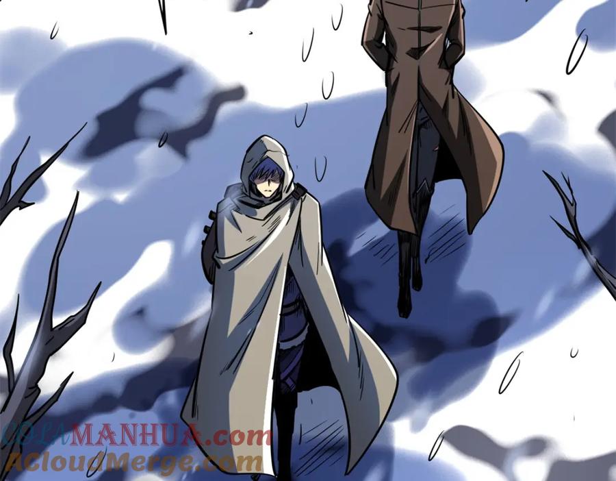 《超级神基因》167 伊东木的心魔 第33页
