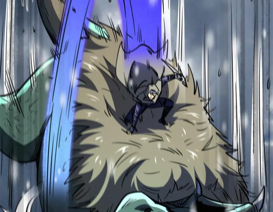 《超级神基因》167 伊东木的心魔 第151页