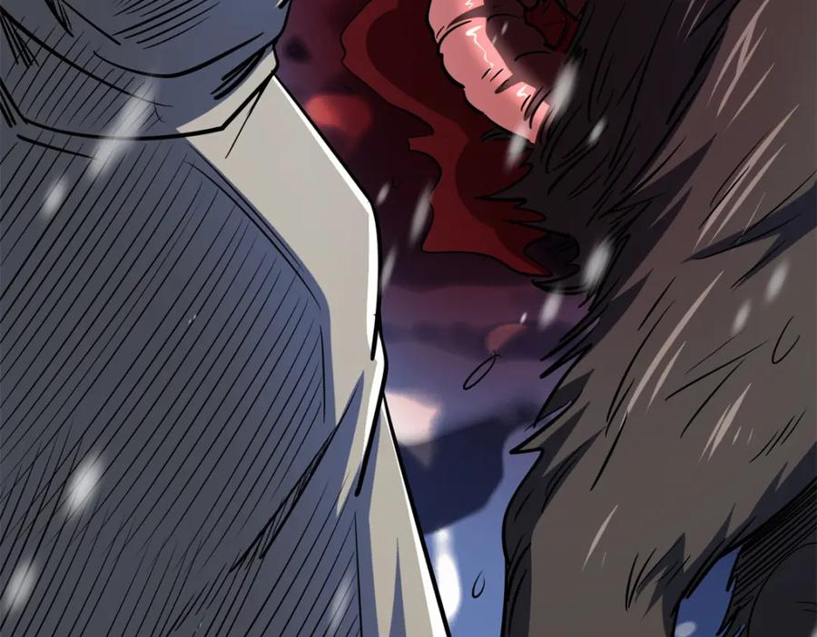 《超级神基因》167 伊东木的心魔 第102页