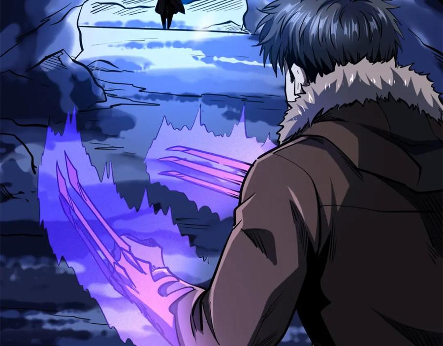 《超级神基因》167 伊东木的心魔 第4页