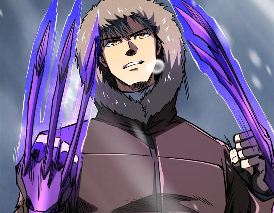 《超级神基因》167 伊东木的心魔 第174页