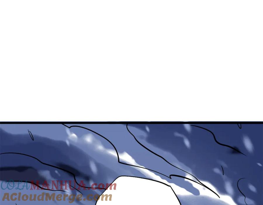 《超级神基因》167 伊东木的心魔 第61页