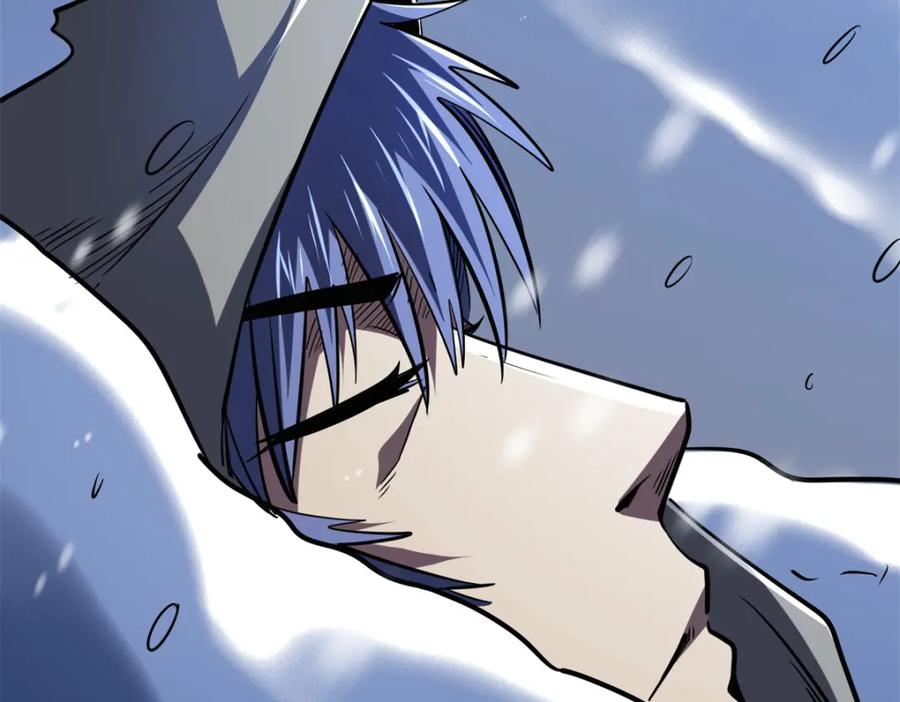 《超级神基因》167 伊东木的心魔 第111页