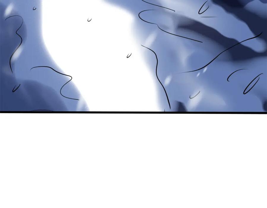 《超级神基因》167 伊东木的心魔 第108页