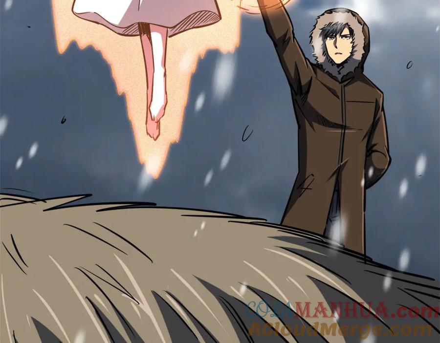 《超级神基因》168 军人之耻 第72页