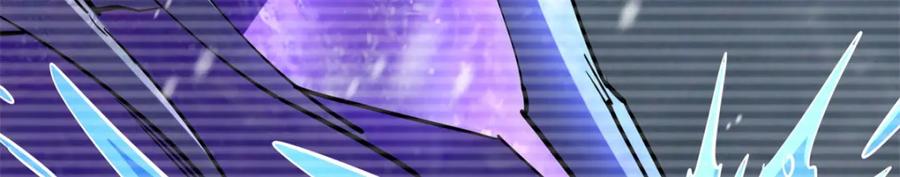 《超级神基因》169 兵不厌诈！ 第144页