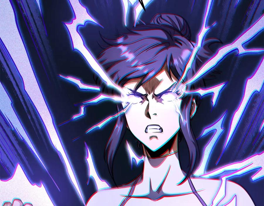 《超级神基因》169 兵不厌诈！ 第106页