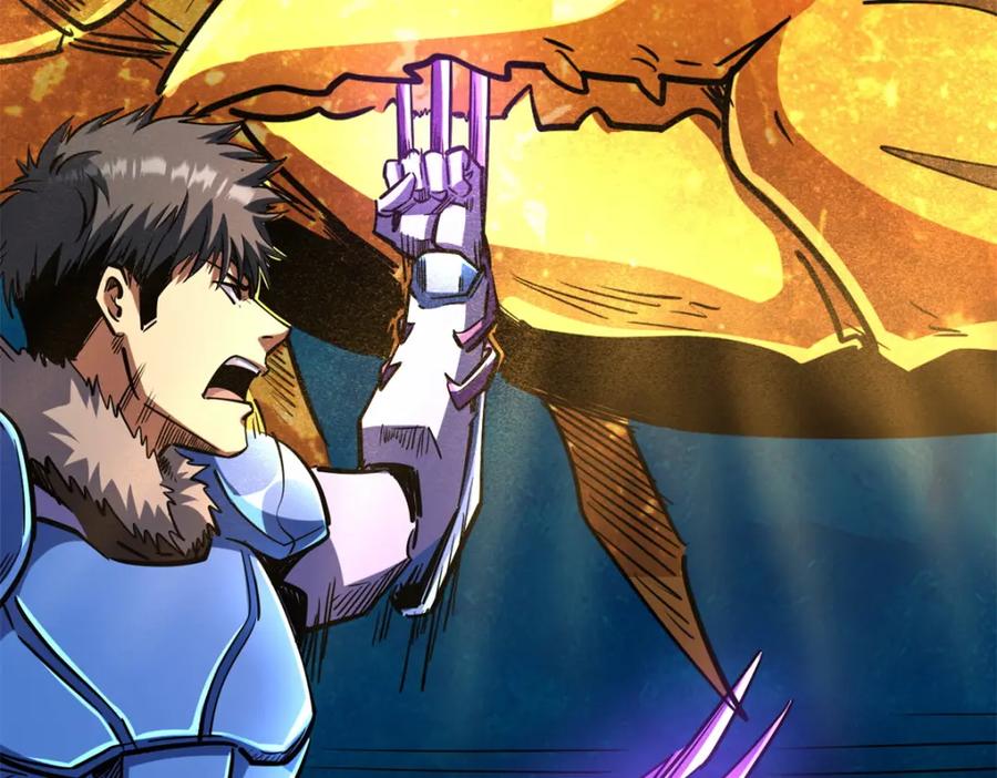 《超级神基因》169 兵不厌诈！ 第160页
