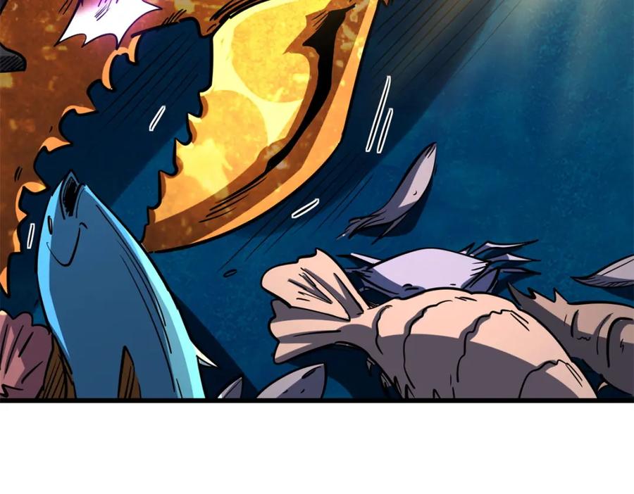 《超级神基因》169 兵不厌诈！ 第155页