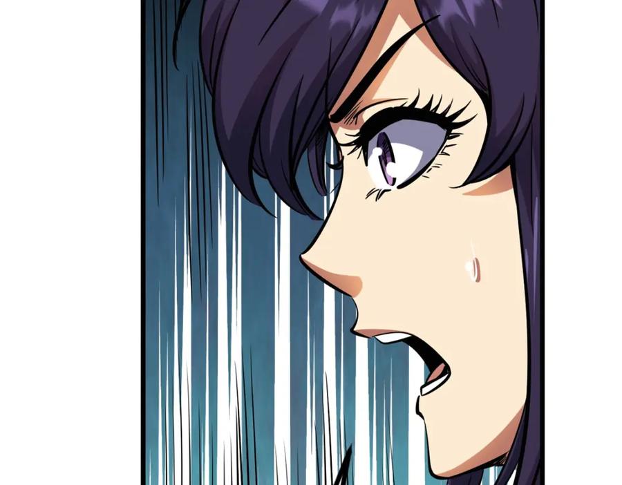 《超级神基因》169 兵不厌诈！ 第94页