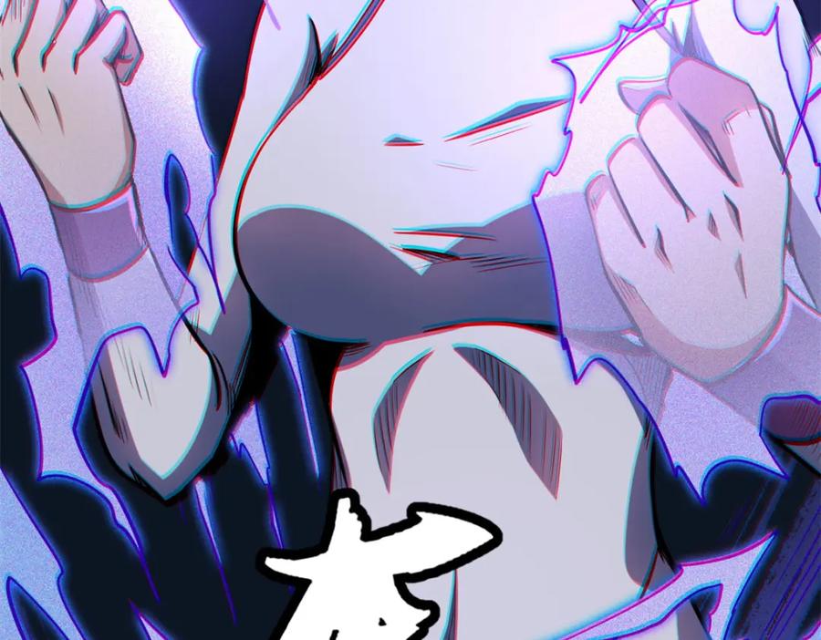 《超级神基因》169 兵不厌诈！ 第107页
