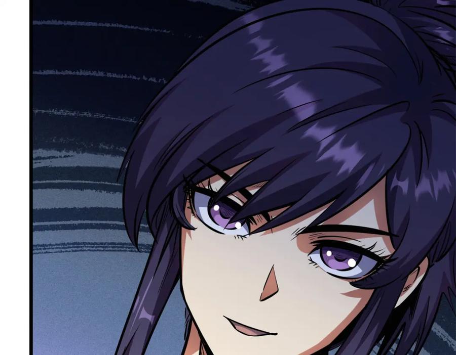 《超级神基因》169 兵不厌诈！ 第54页