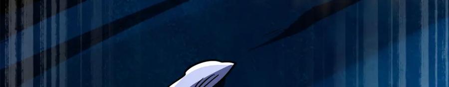 《超级神基因》169 兵不厌诈！ 第147页