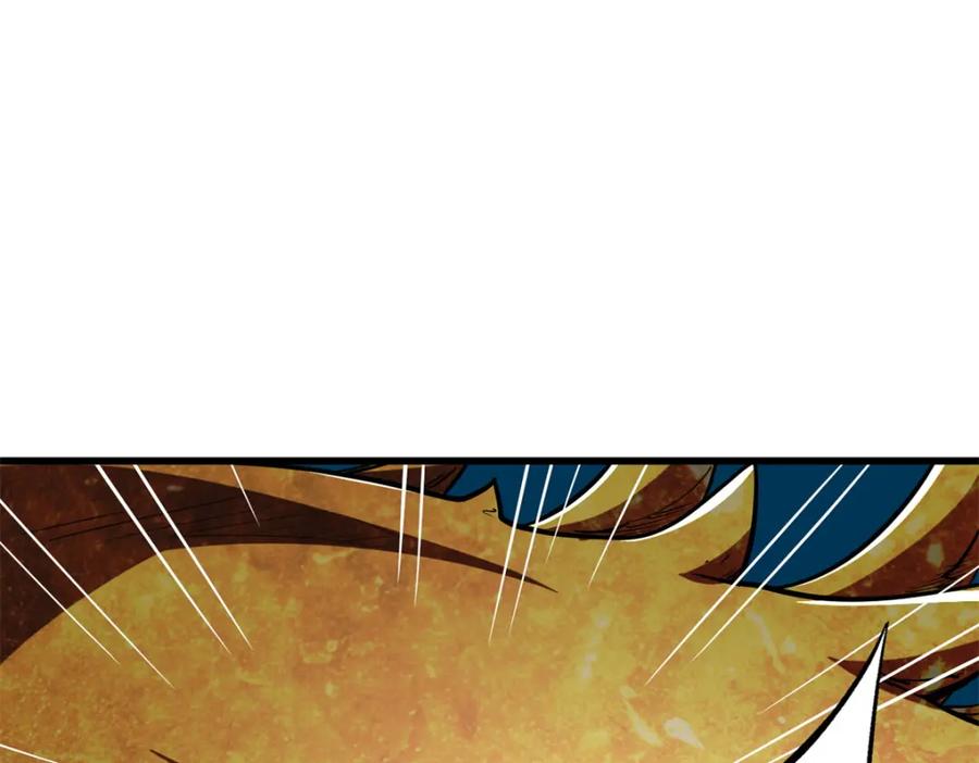 《超级神基因》170 海洋大宝藏 第24页