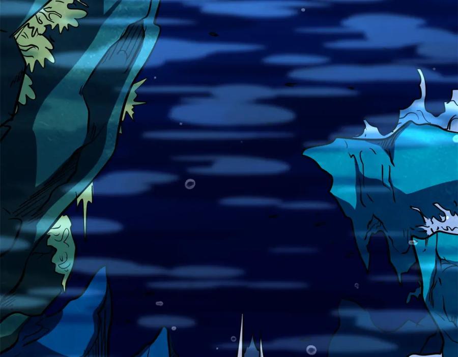 《超级神基因》170 海洋大宝藏 第134页