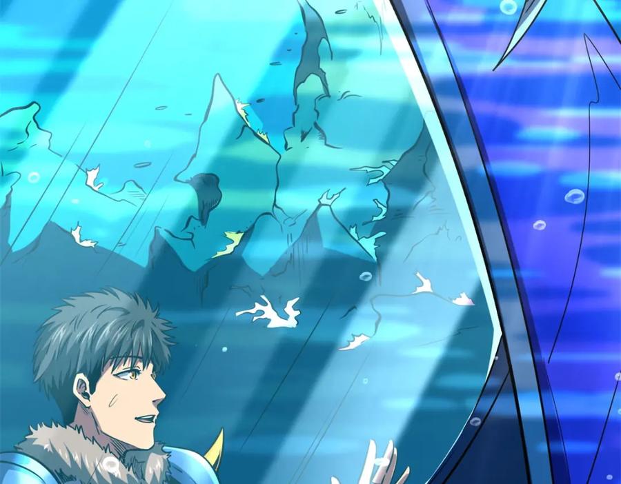 《超级神基因》170 海洋大宝藏 第110页