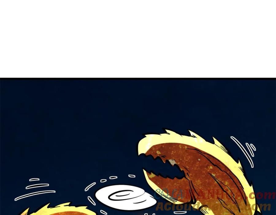 《超级神基因》170 海洋大宝藏 第45页