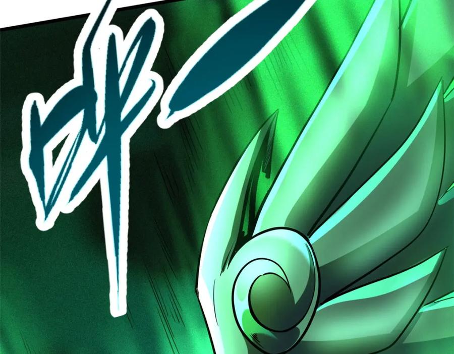 《超级神基因》172 飞行兽魂！死魇之翼 第163页