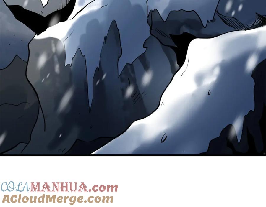 《超级神基因》172 飞行兽魂！死魇之翼 第25页