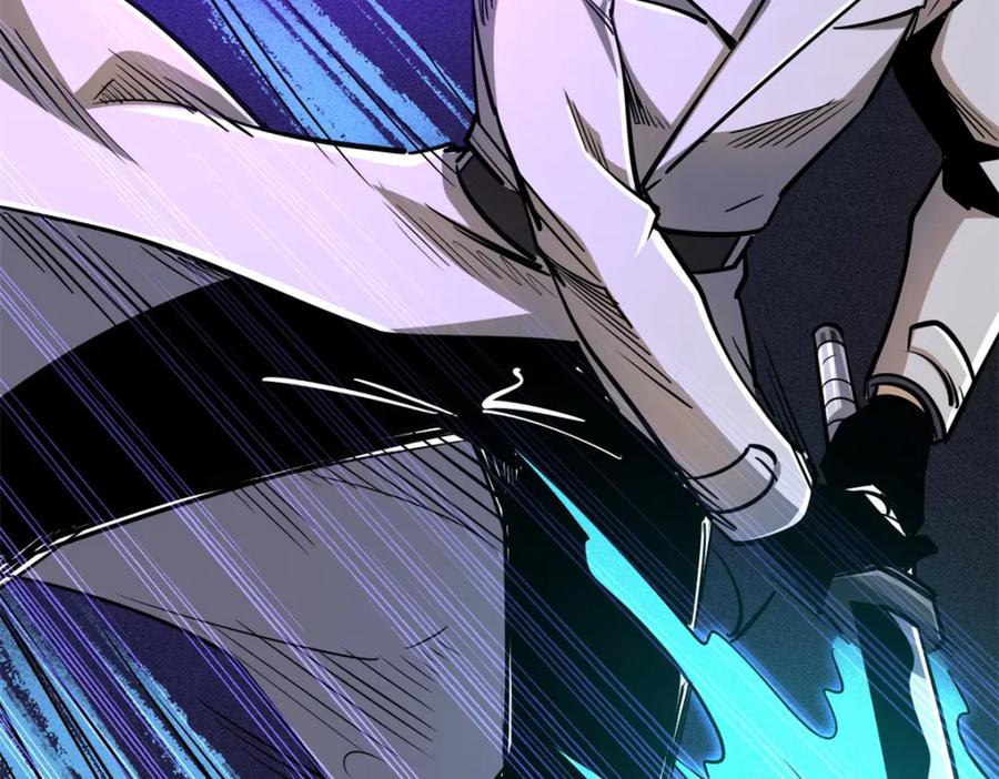 《超级神基因》176 憋屈的黑神 第130页