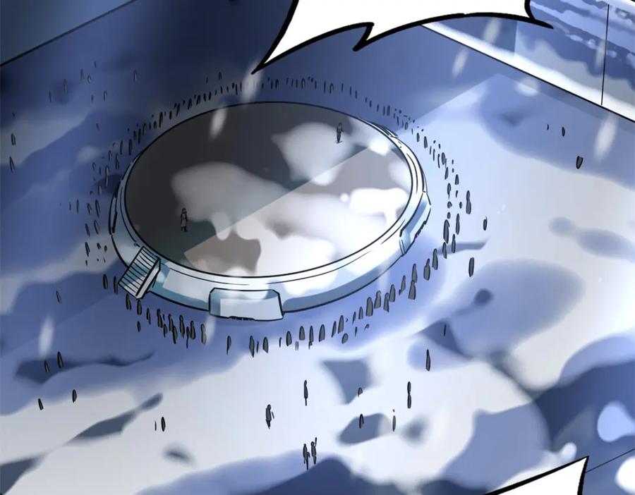 《超级神基因》176 憋屈的黑神 第107页
