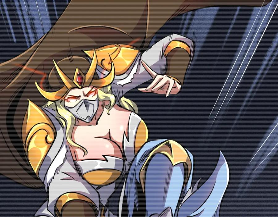 《超级神基因》176 憋屈的黑神 第44页