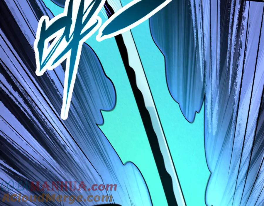 《超级神基因》176 憋屈的黑神 第133页