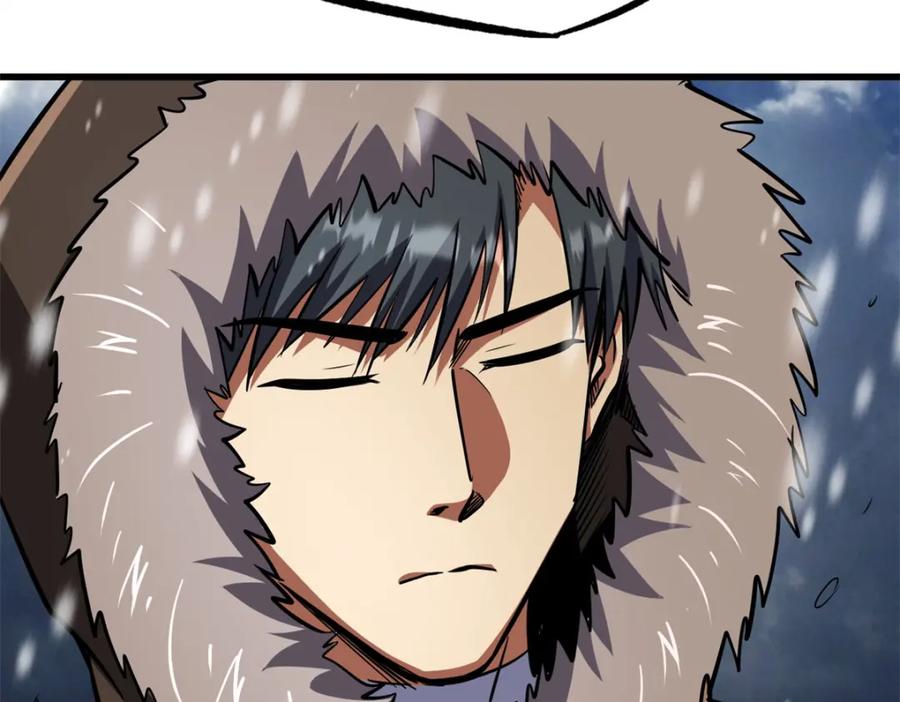 《超级神基因》176 憋屈的黑神 第83页