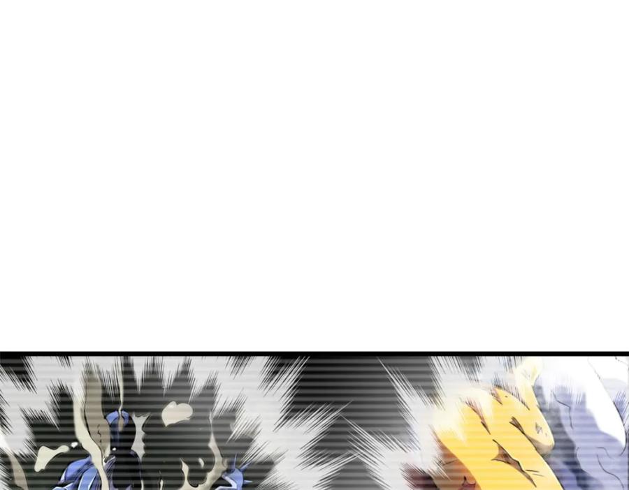 《超级神基因》176 憋屈的黑神 第7页