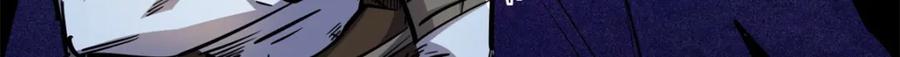 《超级神基因》176 憋屈的黑神 第5页