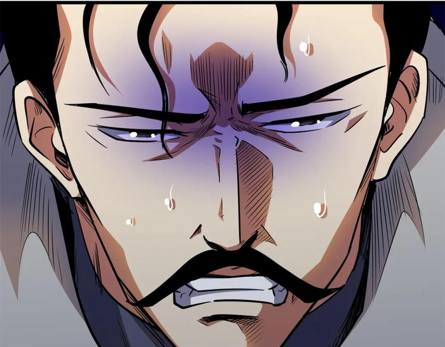 《超级神基因》176 憋屈的黑神 第155页